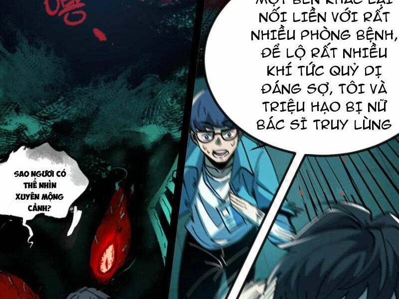 Quỷ dị khó giết? Thật xin lỗi, ta mới thật sự là bất tử: Chapter 58