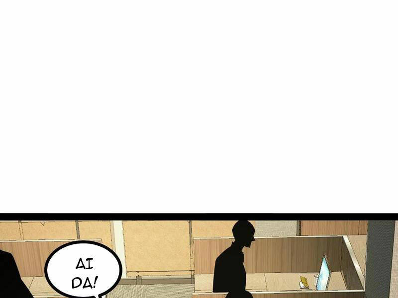Quỷ dị khó giết? Thật xin lỗi, ta mới thật sự là bất tử: Chapter 59