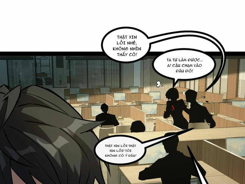 Quỷ dị khó giết? Thật xin lỗi, ta mới thật sự là bất tử: Chapter 59