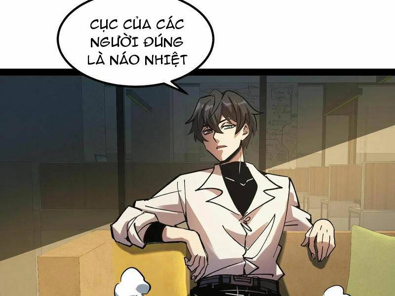 Quỷ dị khó giết? Thật xin lỗi, ta mới thật sự là bất tử: Chapter 59