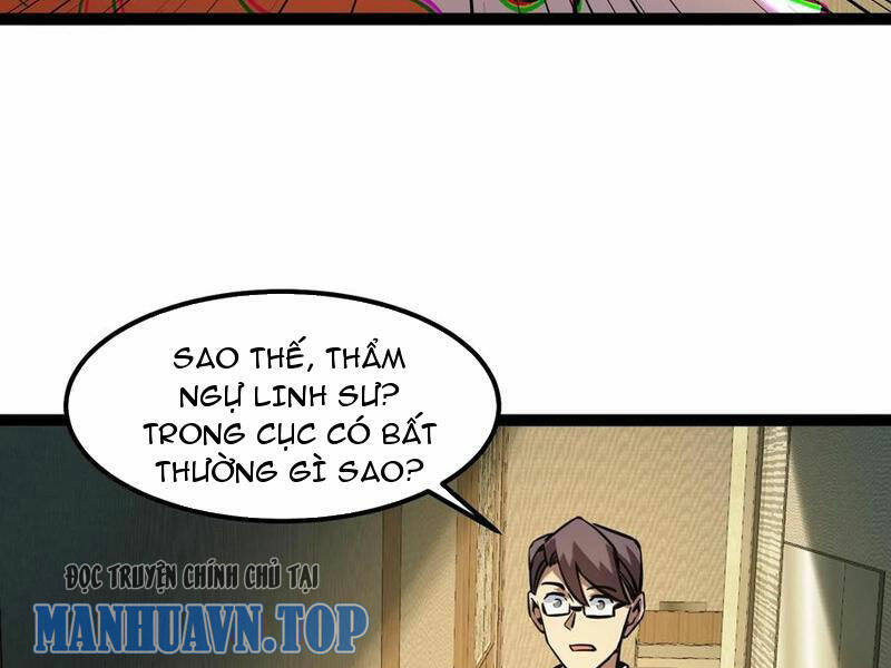 Quỷ dị khó giết? Thật xin lỗi, ta mới thật sự là bất tử: Chapter 59