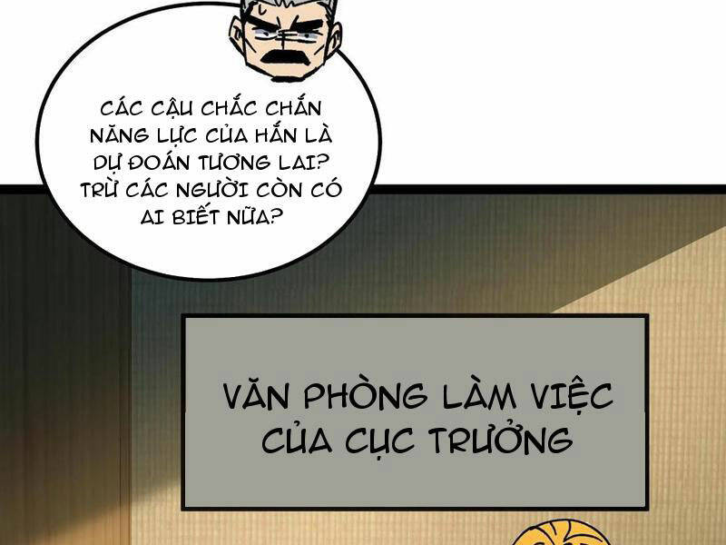 Quỷ dị khó giết? Thật xin lỗi, ta mới thật sự là bất tử: Chapter 59