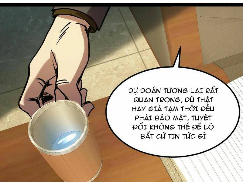 Quỷ dị khó giết? Thật xin lỗi, ta mới thật sự là bất tử: Chapter 59