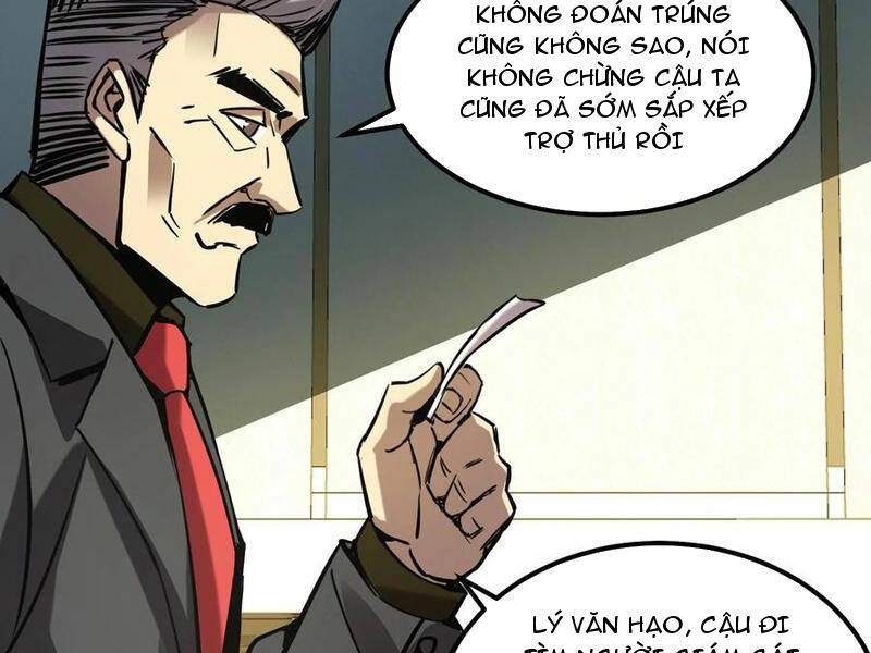 Quỷ dị khó giết? Thật xin lỗi, ta mới thật sự là bất tử: Chapter 59