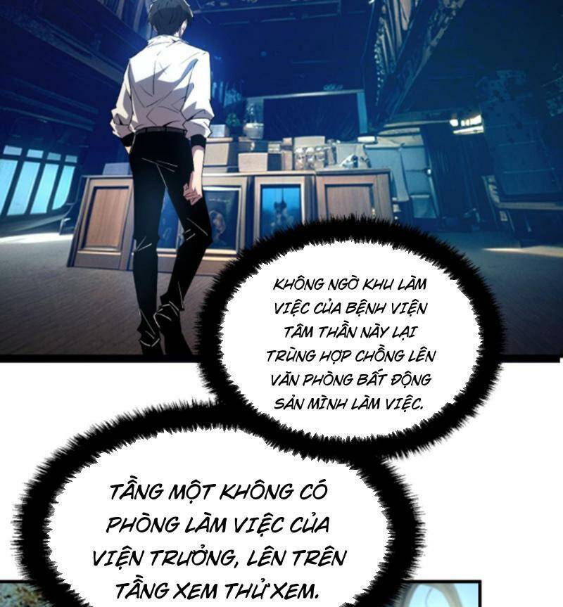 Quỷ dị khó giết? Thật xin lỗi, ta mới thật sự là bất tử: Chapter 6