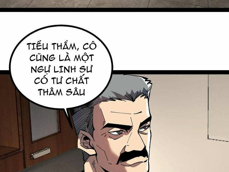Quỷ dị khó giết? Thật xin lỗi, ta mới thật sự là bất tử: Chapter 60
