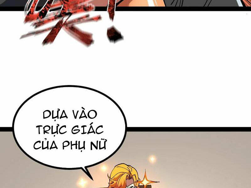 Quỷ dị khó giết? Thật xin lỗi, ta mới thật sự là bất tử: Chapter 60