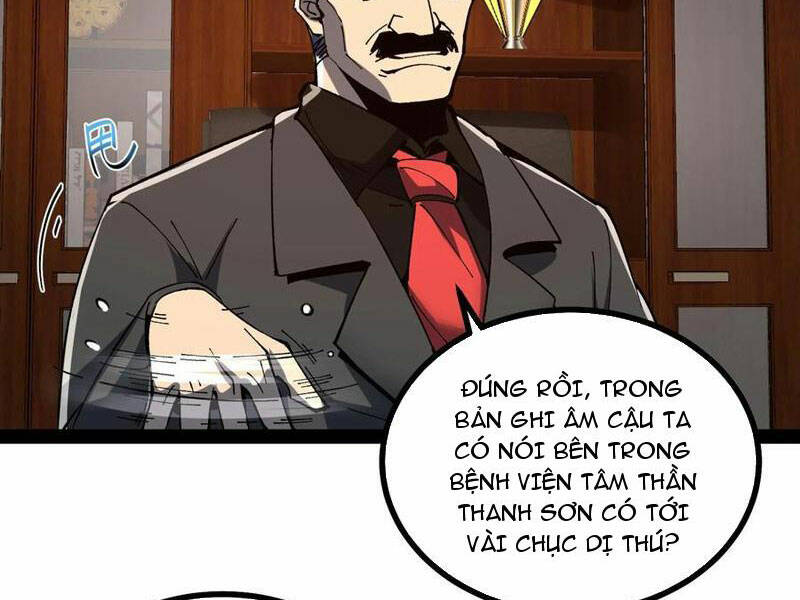 Quỷ dị khó giết? Thật xin lỗi, ta mới thật sự là bất tử: Chapter 60