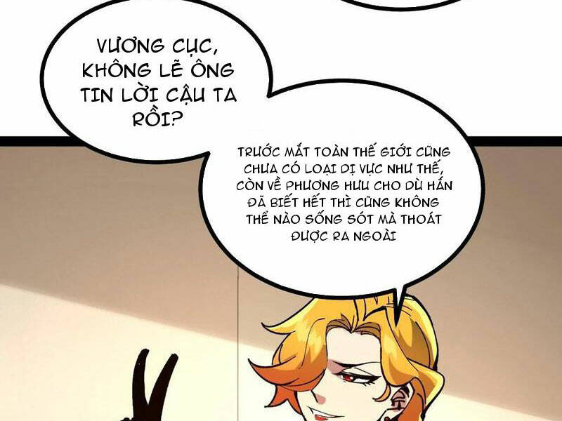 Quỷ dị khó giết? Thật xin lỗi, ta mới thật sự là bất tử: Chapter 60