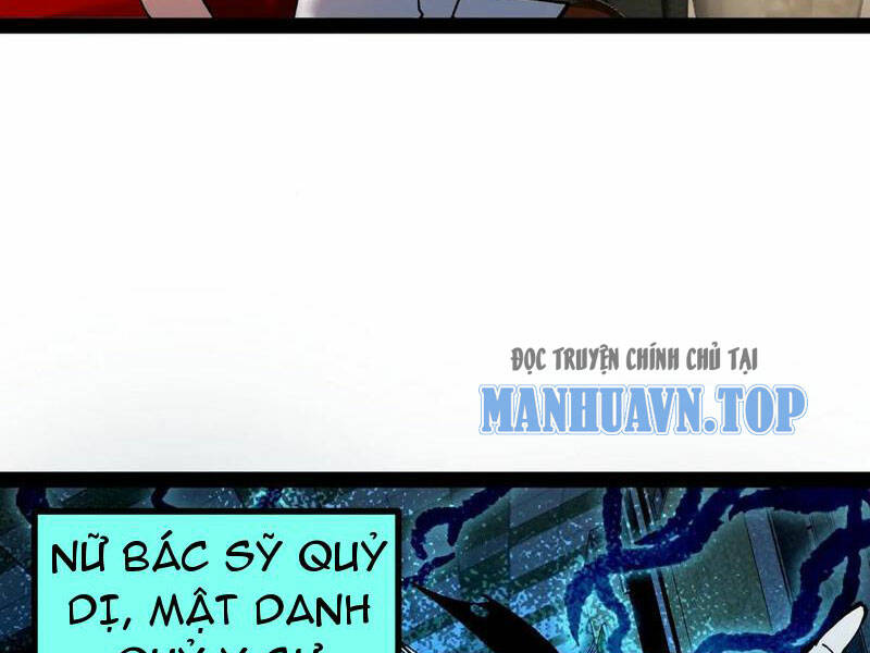 Quỷ dị khó giết? Thật xin lỗi, ta mới thật sự là bất tử: Chapter 60