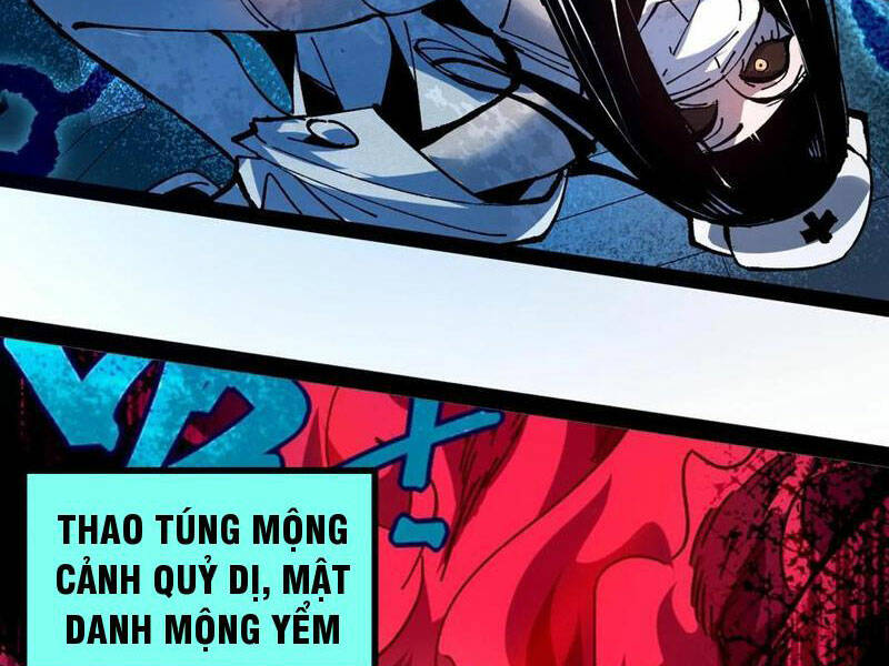 Quỷ dị khó giết? Thật xin lỗi, ta mới thật sự là bất tử: Chapter 60