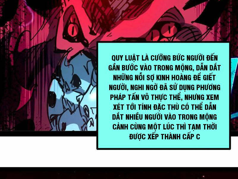 Quỷ dị khó giết? Thật xin lỗi, ta mới thật sự là bất tử: Chapter 60