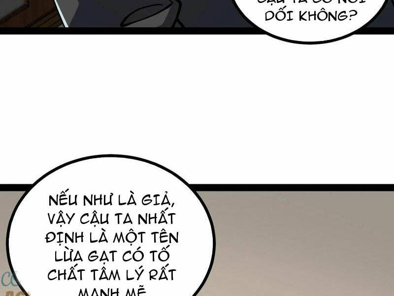 Quỷ dị khó giết? Thật xin lỗi, ta mới thật sự là bất tử: Chapter 60
