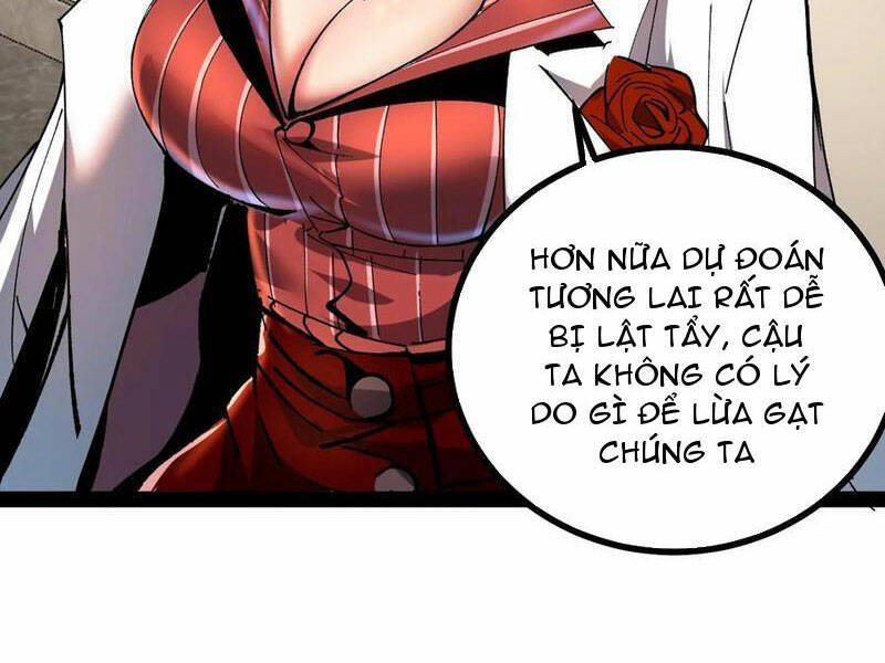 Quỷ dị khó giết? Thật xin lỗi, ta mới thật sự là bất tử: Chapter 60