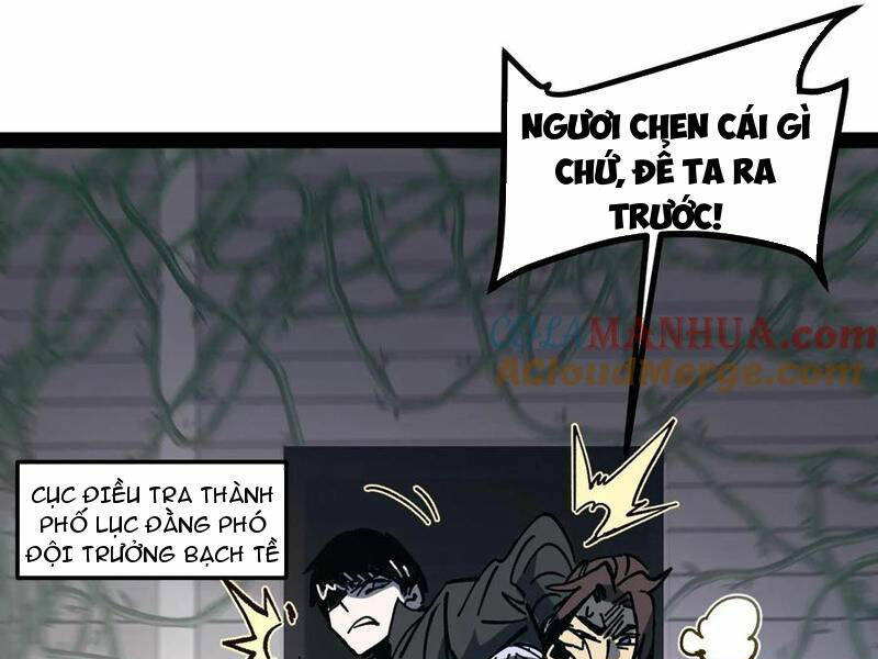 Quỷ dị khó giết? Thật xin lỗi, ta mới thật sự là bất tử: Chapter 60