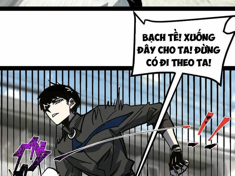Quỷ dị khó giết? Thật xin lỗi, ta mới thật sự là bất tử: Chapter 60