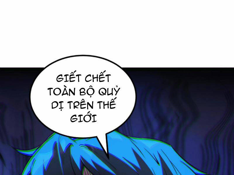 Quỷ dị khó giết? Thật xin lỗi, ta mới thật sự là bất tử: Chapter 61