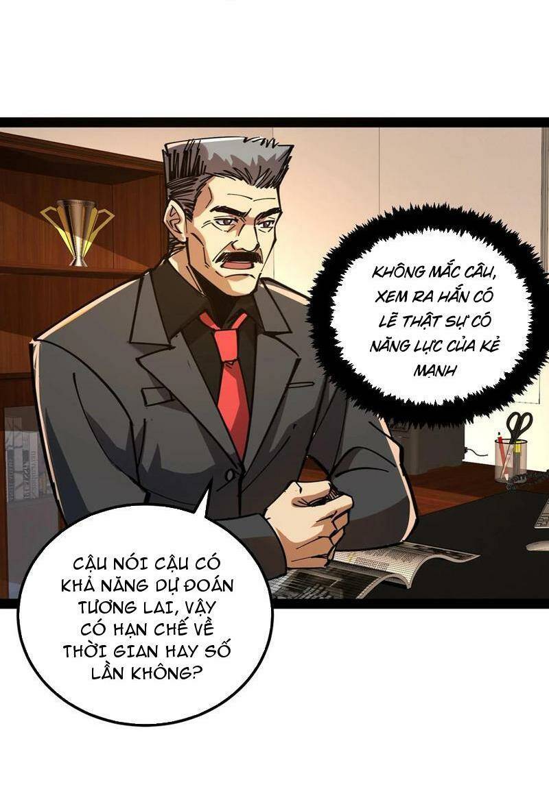 Quỷ dị khó giết? Thật xin lỗi, ta mới thật sự là bất tử: Chapter 62