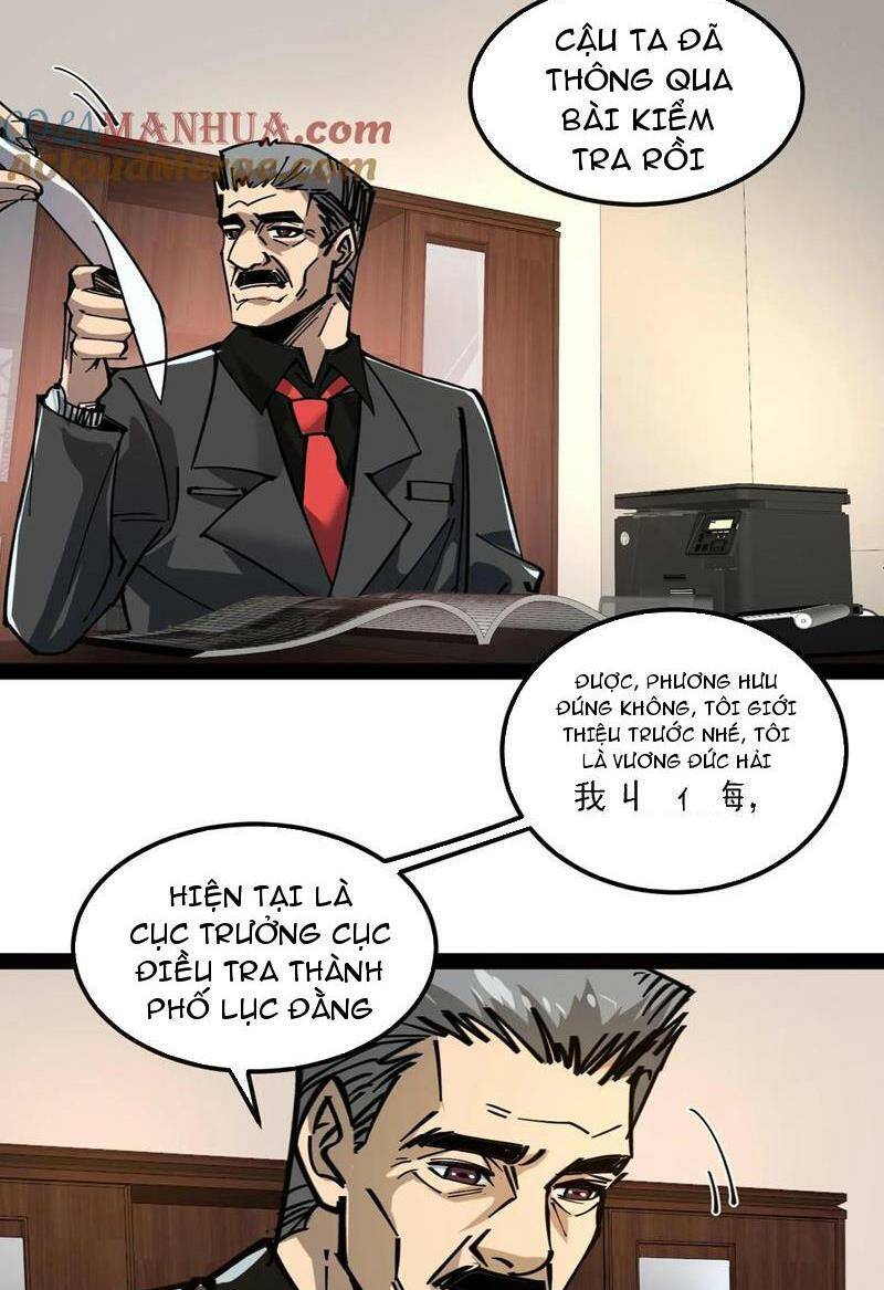 Quỷ dị khó giết? Thật xin lỗi, ta mới thật sự là bất tử: Chapter 62