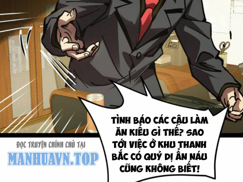 Quỷ dị khó giết? Thật xin lỗi, ta mới thật sự là bất tử: Chapter 63