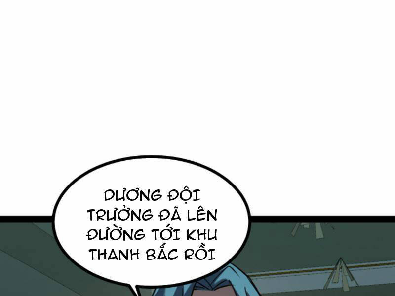 Quỷ dị khó giết? Thật xin lỗi, ta mới thật sự là bất tử: Chapter 63
