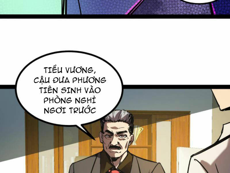 Quỷ dị khó giết? Thật xin lỗi, ta mới thật sự là bất tử: Chapter 63