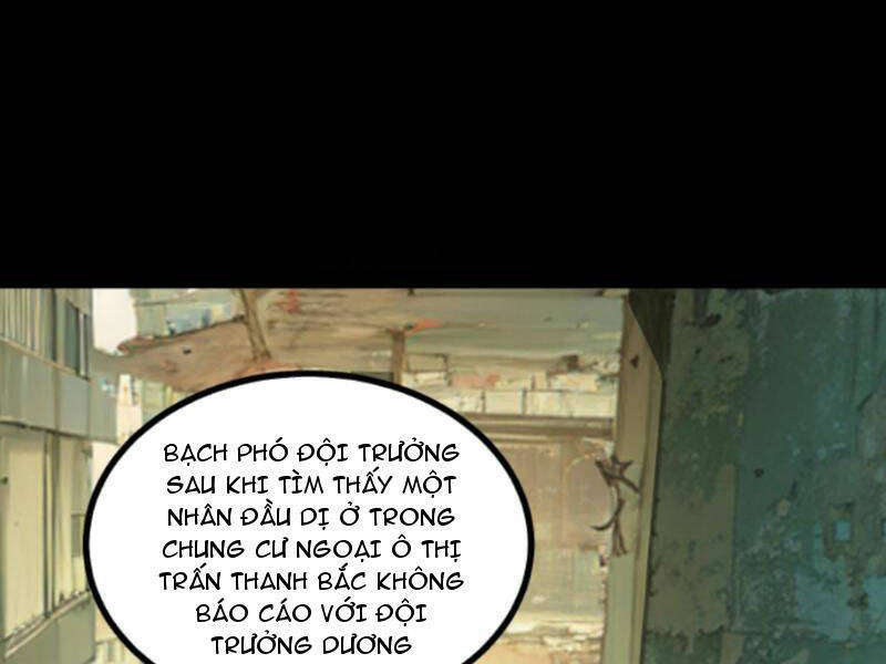 Quỷ dị khó giết? Thật xin lỗi, ta mới thật sự là bất tử: Chapter 63