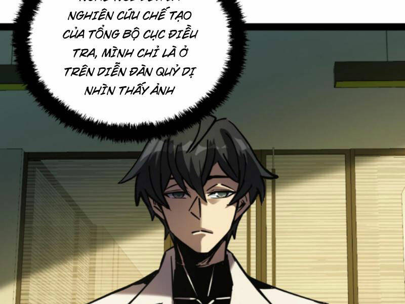Quỷ dị khó giết? Thật xin lỗi, ta mới thật sự là bất tử: Chapter 63