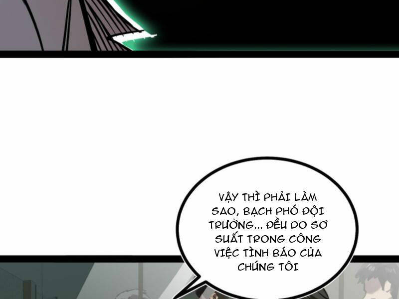 Quỷ dị khó giết? Thật xin lỗi, ta mới thật sự là bất tử: Chapter 63