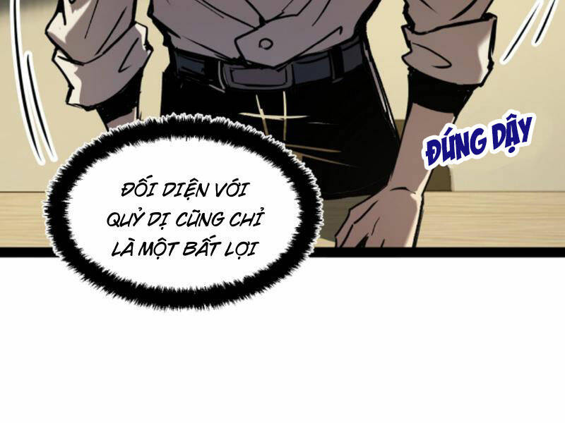 Quỷ dị khó giết? Thật xin lỗi, ta mới thật sự là bất tử: Chapter 63