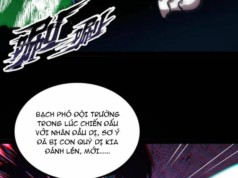 Quỷ dị khó giết? Thật xin lỗi, ta mới thật sự là bất tử: Chapter 63