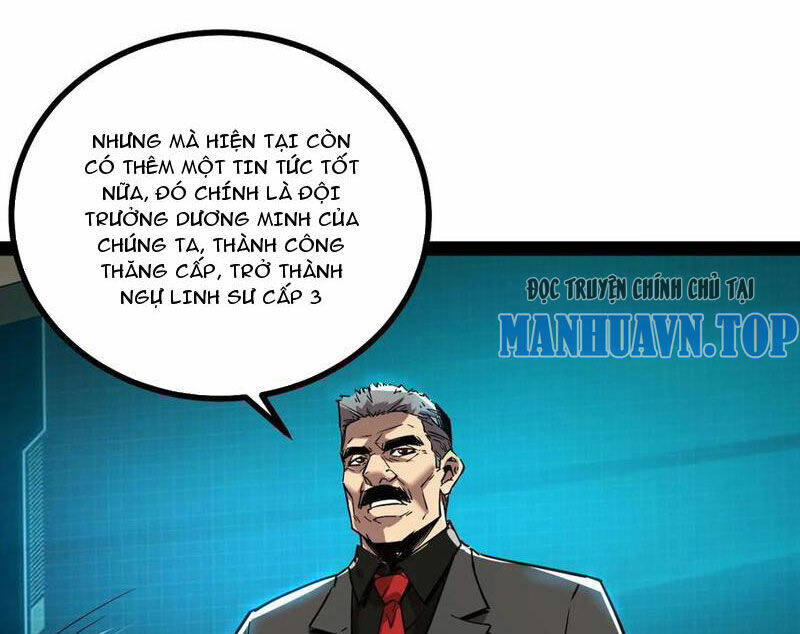 Quỷ dị khó giết? Thật xin lỗi, ta mới thật sự là bất tử: Chapter 64
