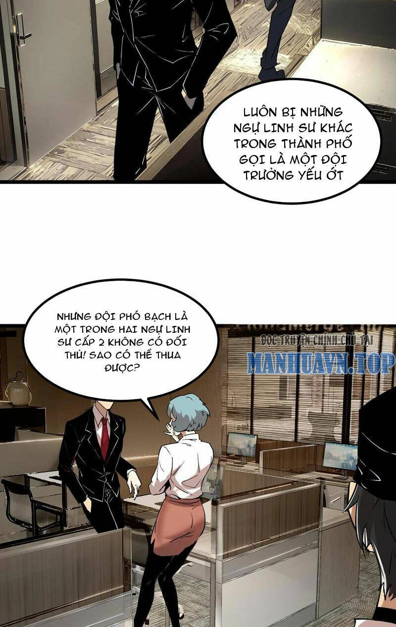 Quỷ dị khó giết? Thật xin lỗi, ta mới thật sự là bất tử: Chapter 64
