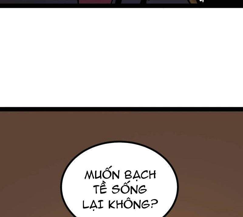 Quỷ dị khó giết? Thật xin lỗi, ta mới thật sự là bất tử: Chapter 65