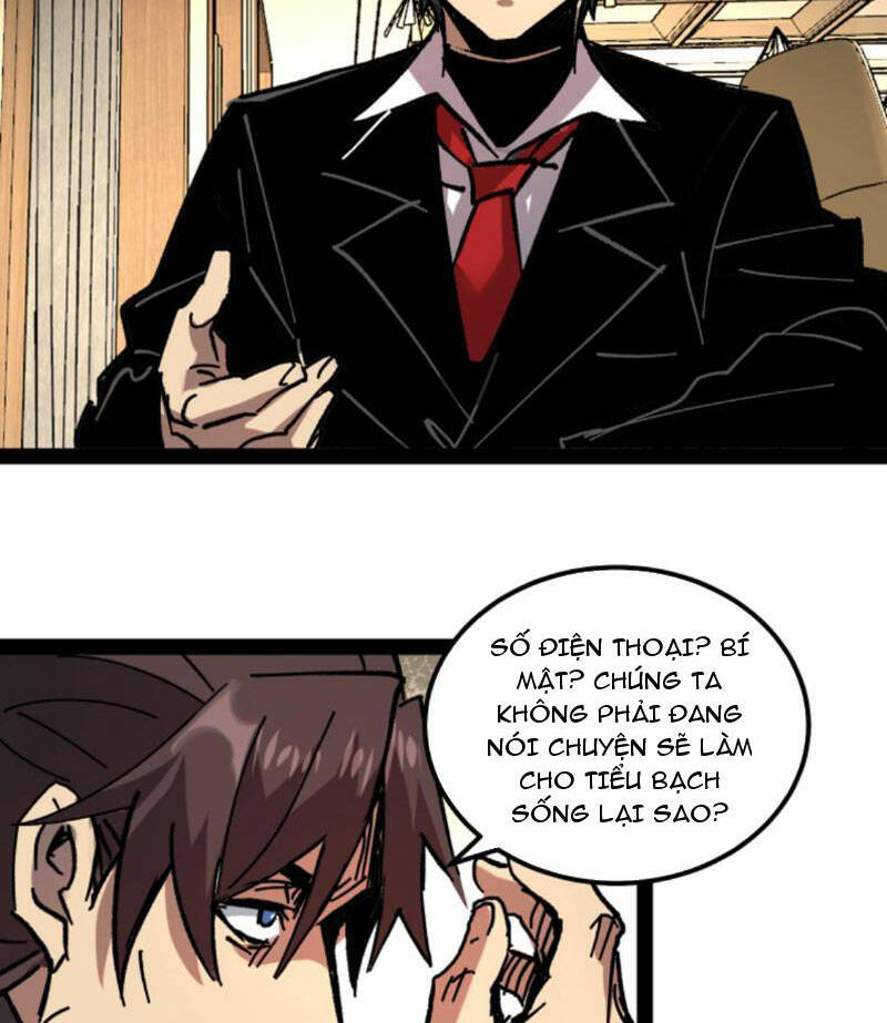 Quỷ dị khó giết? Thật xin lỗi, ta mới thật sự là bất tử: Chapter 66