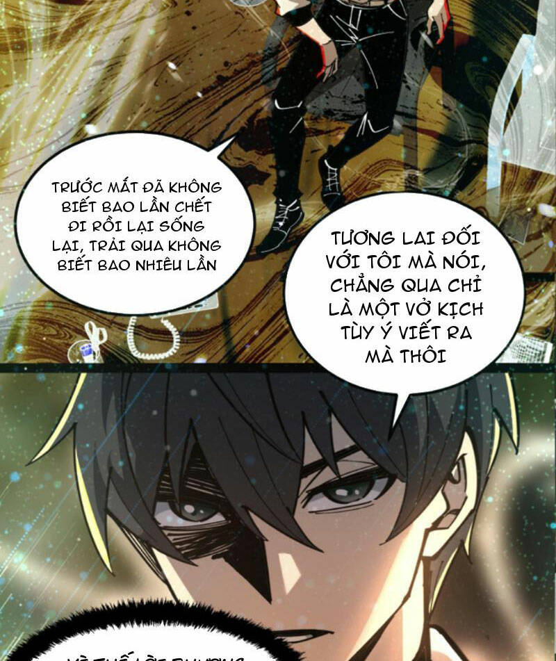 Quỷ dị khó giết? Thật xin lỗi, ta mới thật sự là bất tử: Chapter 66