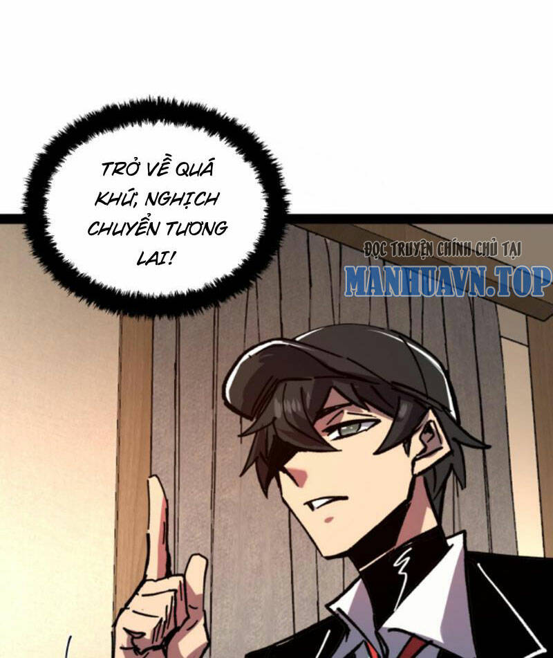 Quỷ dị khó giết? Thật xin lỗi, ta mới thật sự là bất tử: Chapter 66