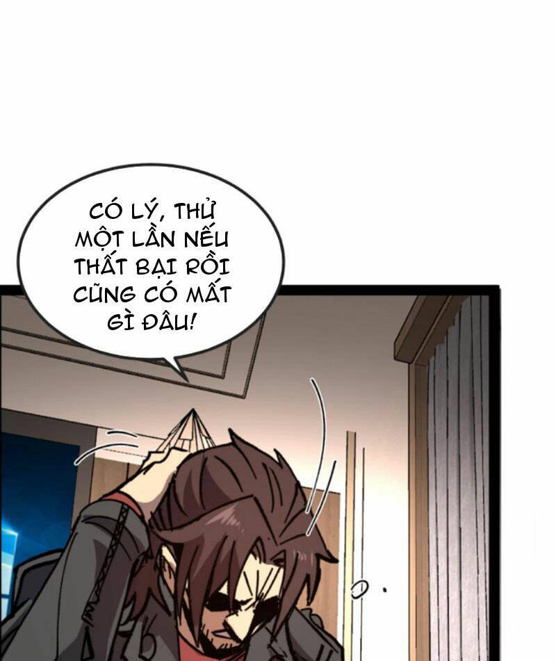 Quỷ dị khó giết? Thật xin lỗi, ta mới thật sự là bất tử: Chapter 66