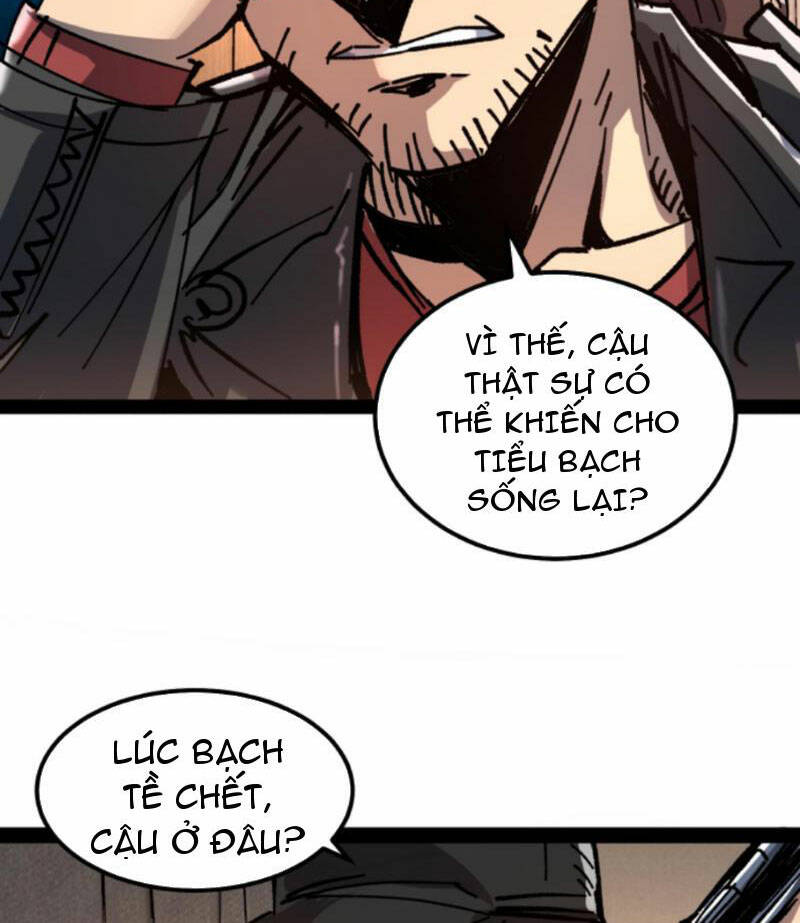Quỷ dị khó giết? Thật xin lỗi, ta mới thật sự là bất tử: Chapter 66