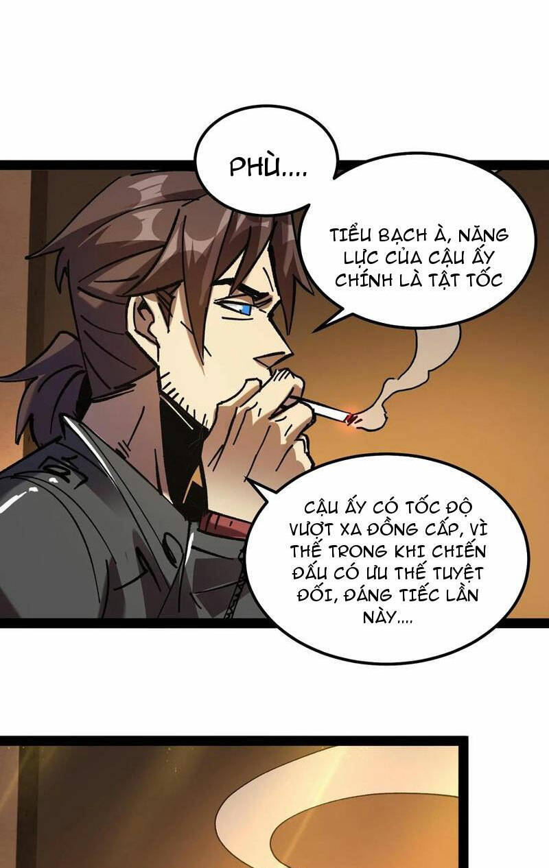 Quỷ dị khó giết? Thật xin lỗi, ta mới thật sự là bất tử: Chapter 67