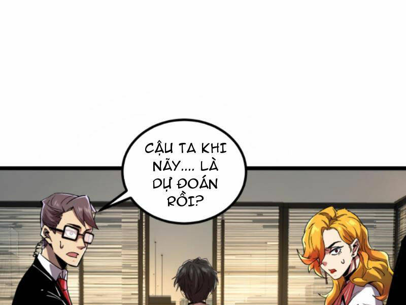 Quỷ dị khó giết? Thật xin lỗi, ta mới thật sự là bất tử: Chapter 68