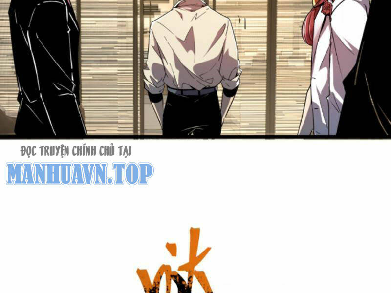 Quỷ dị khó giết? Thật xin lỗi, ta mới thật sự là bất tử: Chapter 68
