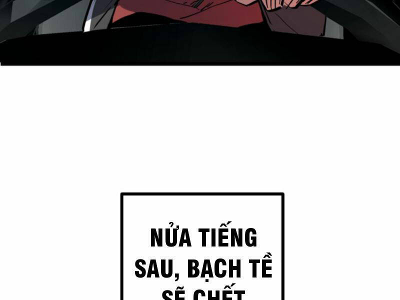 Quỷ dị khó giết? Thật xin lỗi, ta mới thật sự là bất tử: Chapter 68