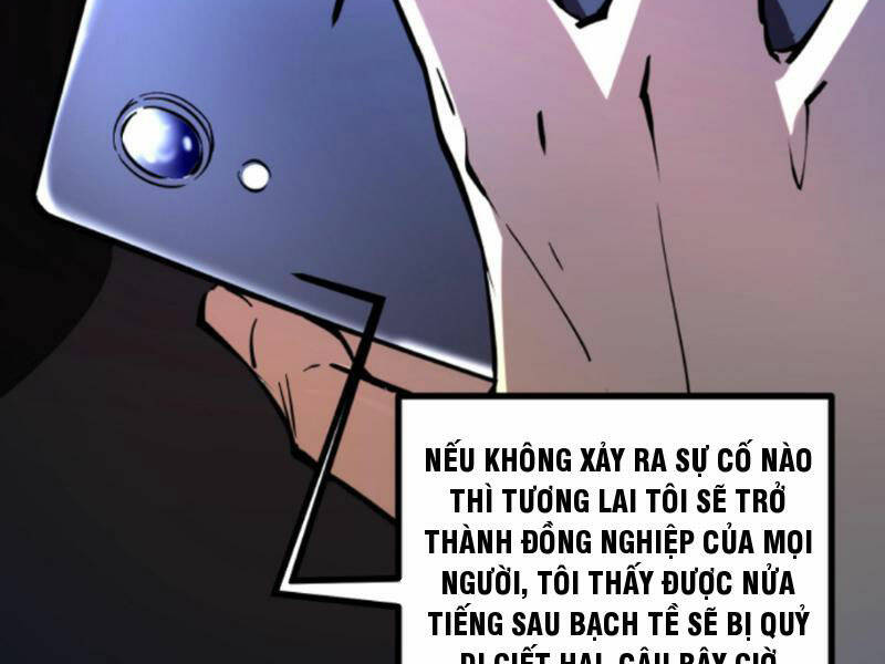 Quỷ dị khó giết? Thật xin lỗi, ta mới thật sự là bất tử: Chapter 68