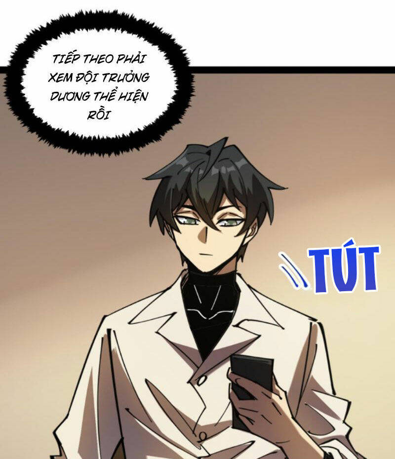 Quỷ dị khó giết? Thật xin lỗi, ta mới thật sự là bất tử: Chapter 69
