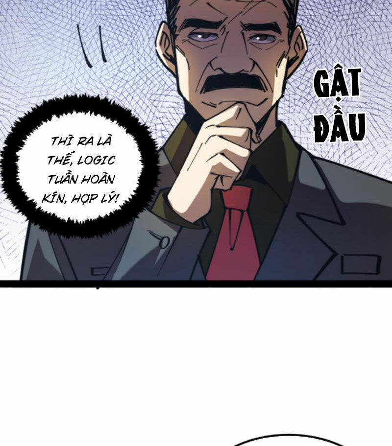 Quỷ dị khó giết? Thật xin lỗi, ta mới thật sự là bất tử: Chapter 69