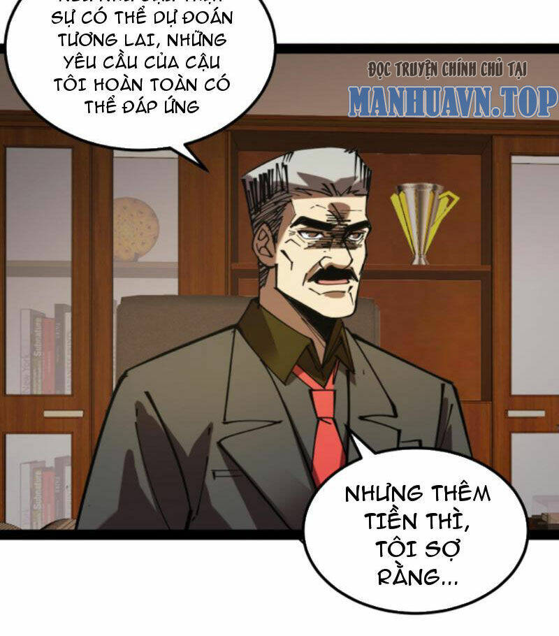 Quỷ dị khó giết? Thật xin lỗi, ta mới thật sự là bất tử: Chapter 69