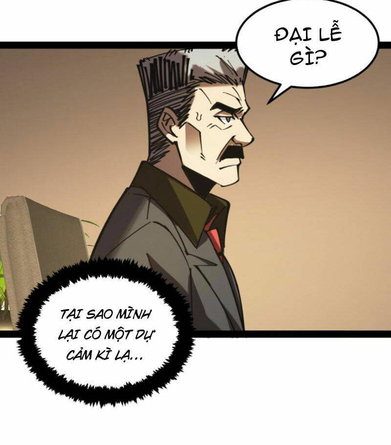 Quỷ dị khó giết? Thật xin lỗi, ta mới thật sự là bất tử: Chapter 69