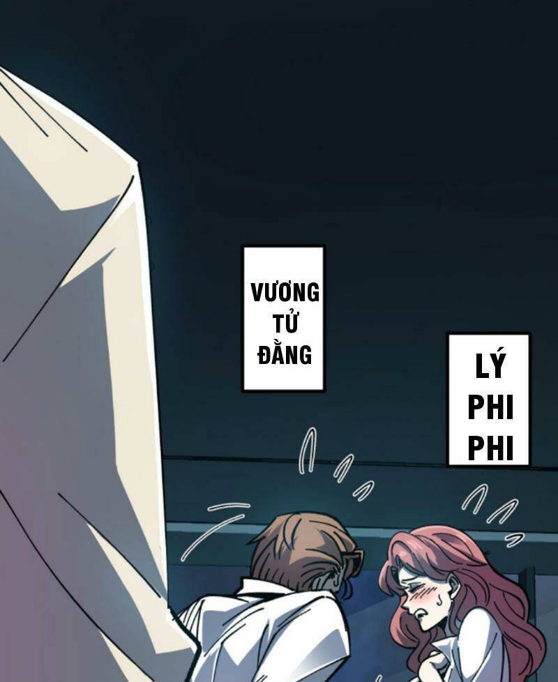 Quỷ dị khó giết? Thật xin lỗi, ta mới thật sự là bất tử: Chapter 7