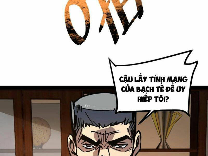 Quỷ dị khó giết? Thật xin lỗi, ta mới thật sự là bất tử: Chapter 70
